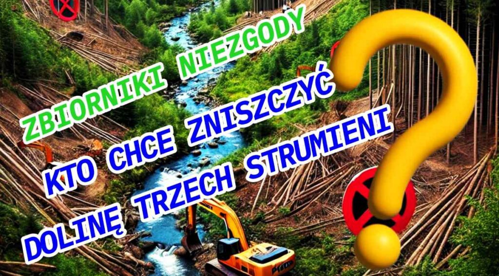 DTS