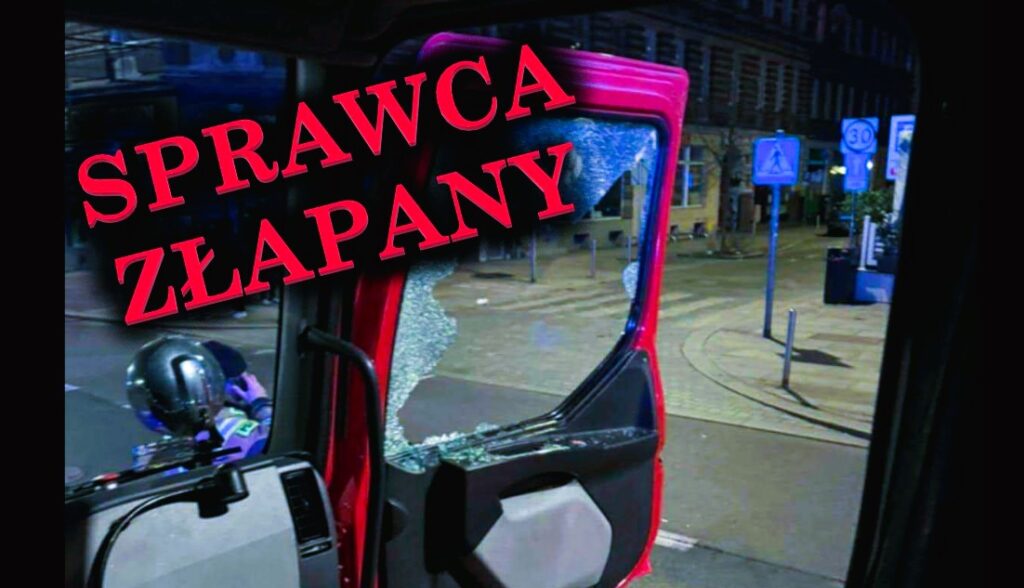 SPRAWCA